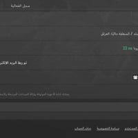 حساب بوبجي • مربوط كوكل • قفل مكاني