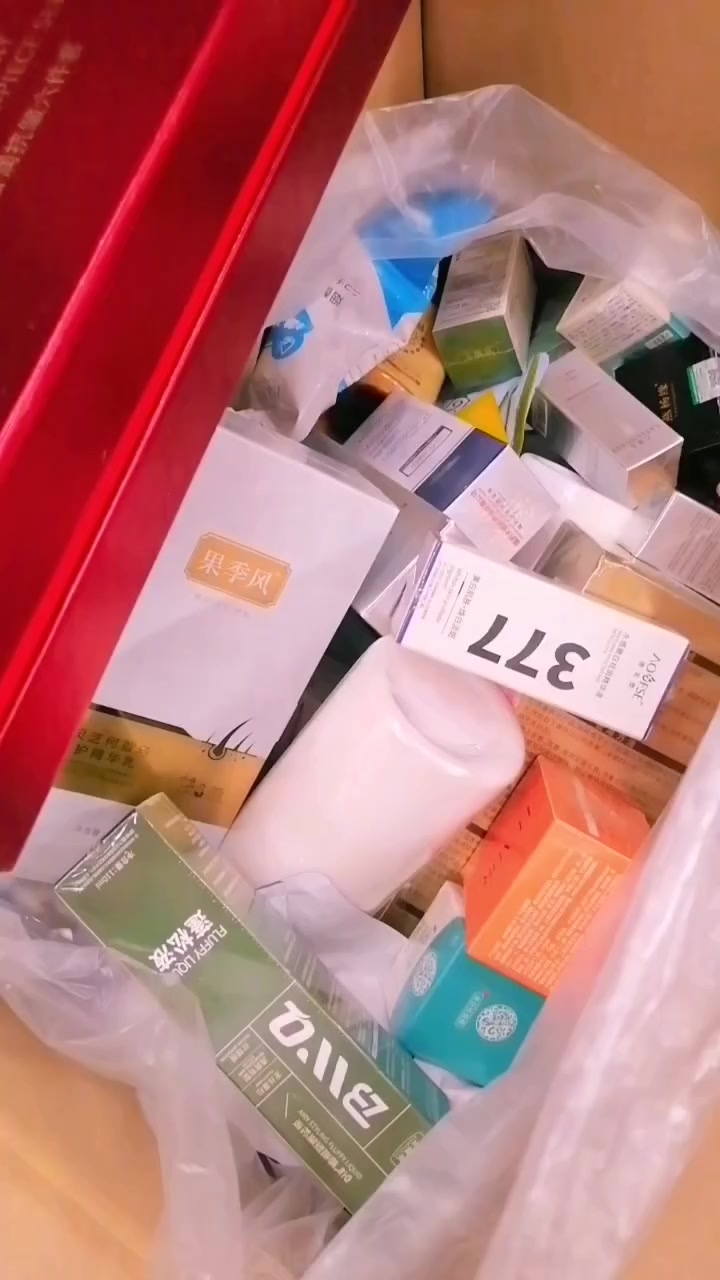 بنات عندي بضاعه تتجنن وسعار مناسبه الي تحب تتدخل وتابعته وتدللون


**إذا كنت صاحب هذا الإعلان وتريد حذفه لأي سبب، رجاءا أرسل رسالة إلى الدعم الفني**