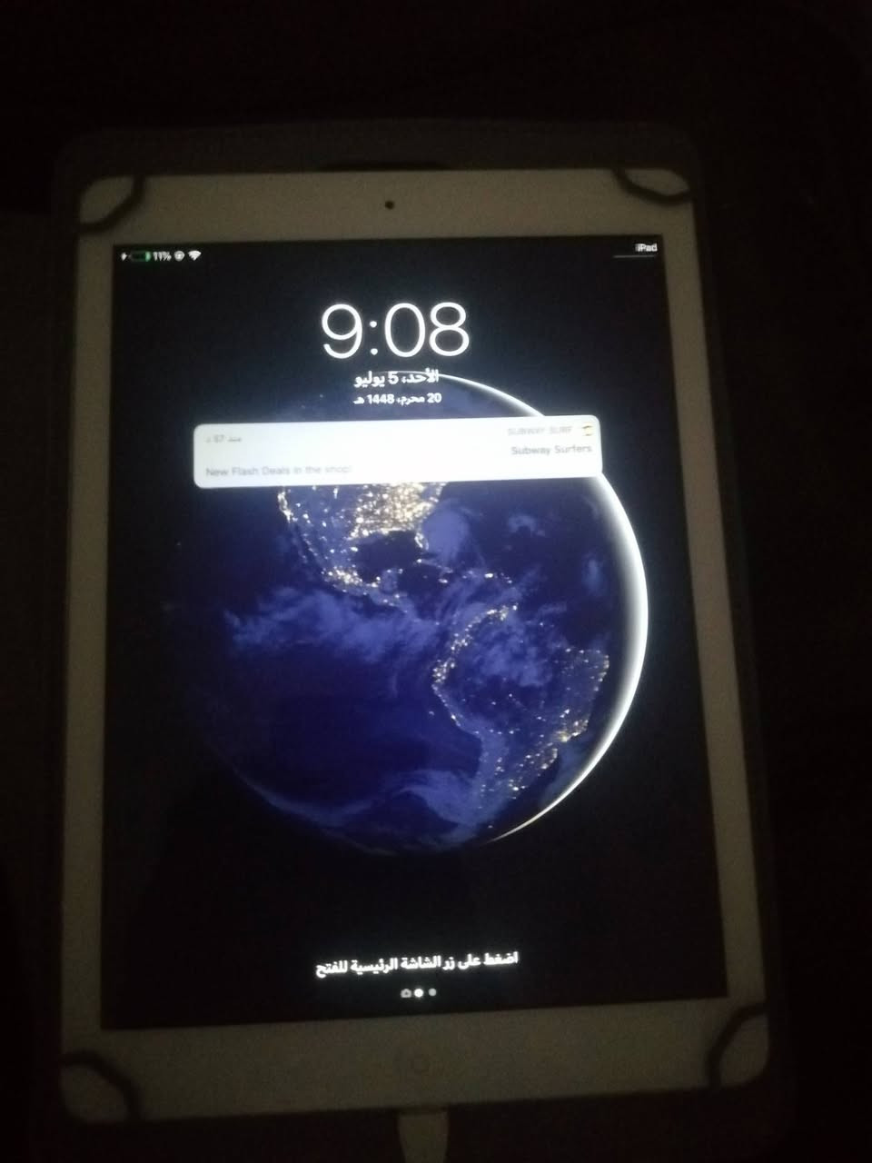 يباد البيع ما مبدل بيه ي شي بدون كلشي بيع هيج سعره 75 وبيه مجال


**إذا كنت صاحب هذا الإعلان وتريد حذفه لأي سبب، رجاءا أرسل رسالة إلى الدعم الفني**