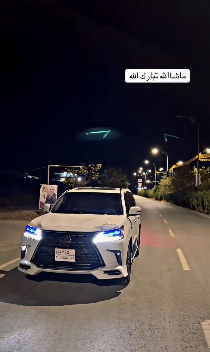 ماشاالله تبارك الله  
LEXUS    LX570   
مۆدێل 2015 کامل کراوە بە 2021 بێرەقەمی دوبەیە زۆر زۆر جوانو تازەیە پێویست بەوەسف ناکات لۆک لۆکە 
برغوی بانەدراوە. لەسەر دەقی شەریکە ماوەتەوە لەگەراج وسێندراوە(۱۳۳هەزار)حەقیقی رۆشتوە
دەبڵی هەواو بەرزو نزم  هەموی مەزبوتە رەقەمشانسیو پلێتو هەموشتێکی مەزبوتە سەیارەکە ماڵی دۆستە هەموشتێکی 
مەزبوتە. (دوبەیە) ئەگەر موشتەری  ٠۷۷٠٠۳٤۸٠۸٤
بۆ نرخ کۆمێنت بکە🗳


**إذا كنت صاحب هذا الإعلان وتريد حذفه لأي سبب، رجاءا أرسل رسالة إلى الدعم الفني**
