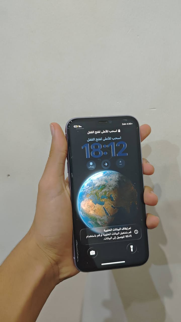 السلام عليكم ايفون 11 كامرتين نضيف شخط ما بي /
ذاكره 128

البطاريه 🔋/73
ما مبدل بي اي شي 

للبيع والمراوس معه فرق /
لمعرفه السعر والاستفسار راسلني خاص
