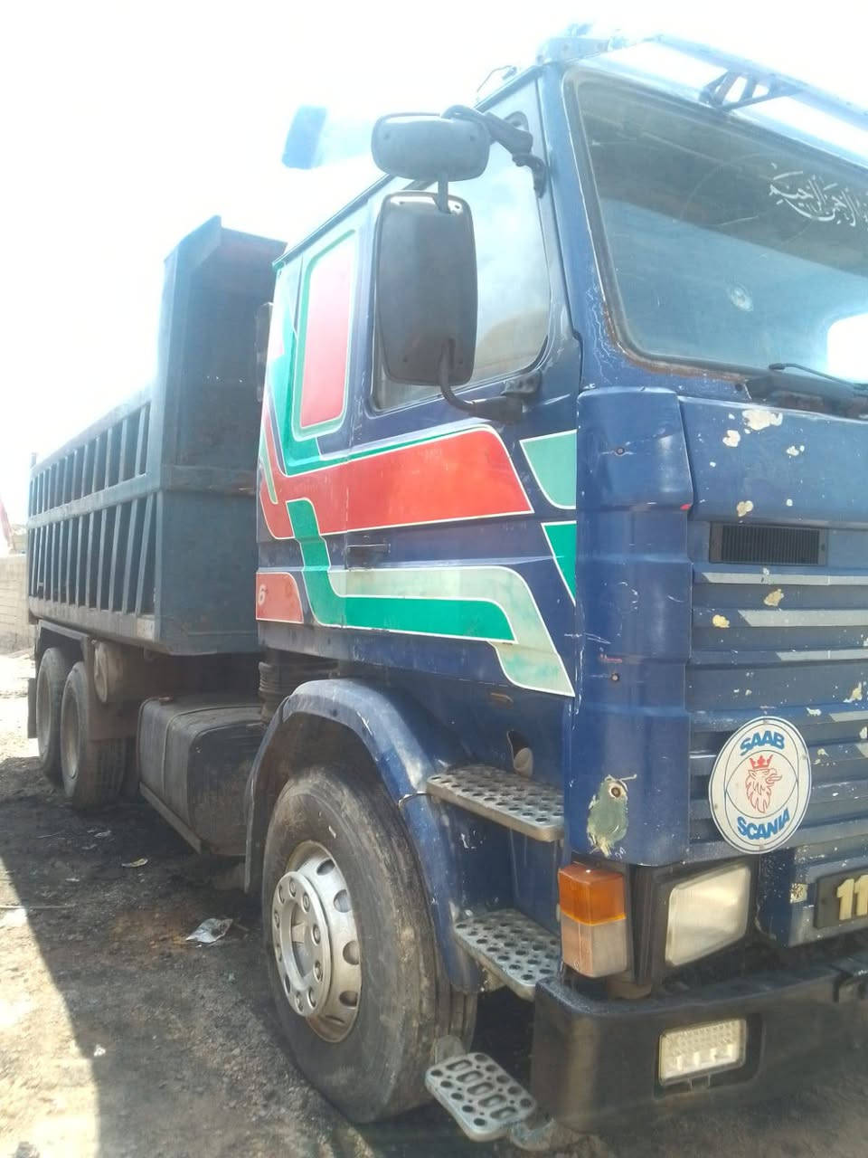 سلام عليكم سكانيه 113البيع
جاهزه العمل، 

الاستفسار على رقم 

***********

‏‪***********;‬‏
