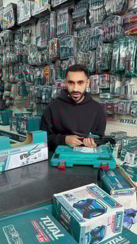 مكبس هيدروليك • توتال • THCT070