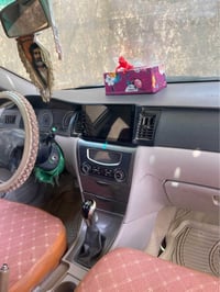 جيلي موبل • ٢٠١٣ • رقم بابل