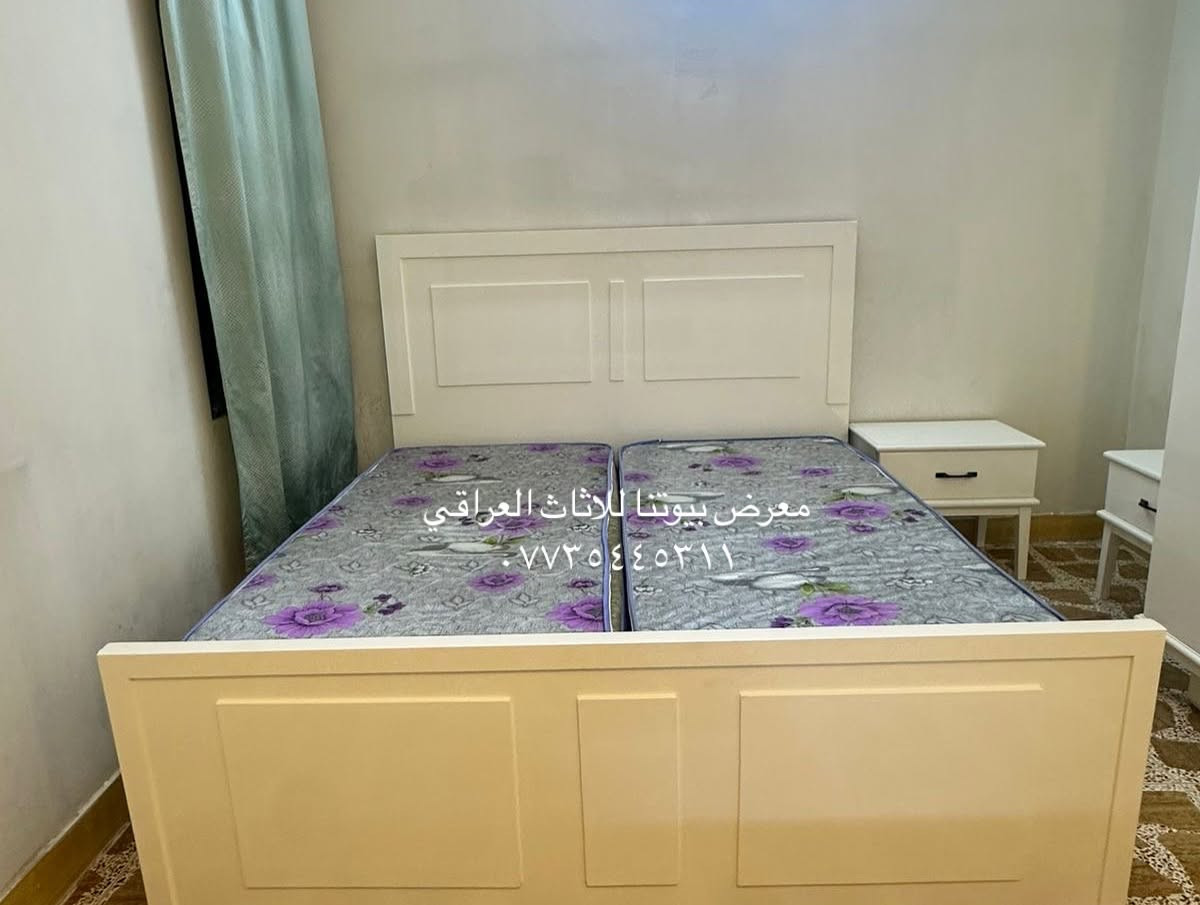 السلام عليكم زبائنا الكرام 
تصاميم من شغلنا انشاءالله تنال اعجابكم
شغلنا حسب الطلب للستفسار والحجز ***********
بغداد الدورة نهاية شارع الصحة مجاور كلية كلكامش
