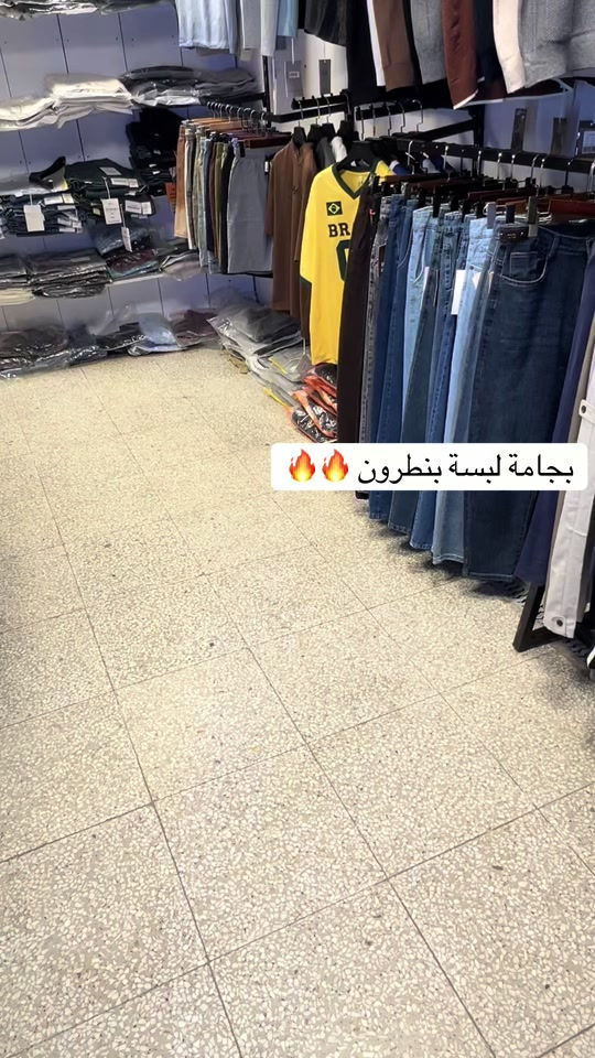 بجامة لبسة بنطرون خامة منتازة و باردة👍🏼 يوجد توصيل لجميع محافضات سعر توصيل 5  للحجز  ***********  #الشعب_الصيني_ماله_حل😂😂 #fypage #fyp #foryou #اكسبلور 
