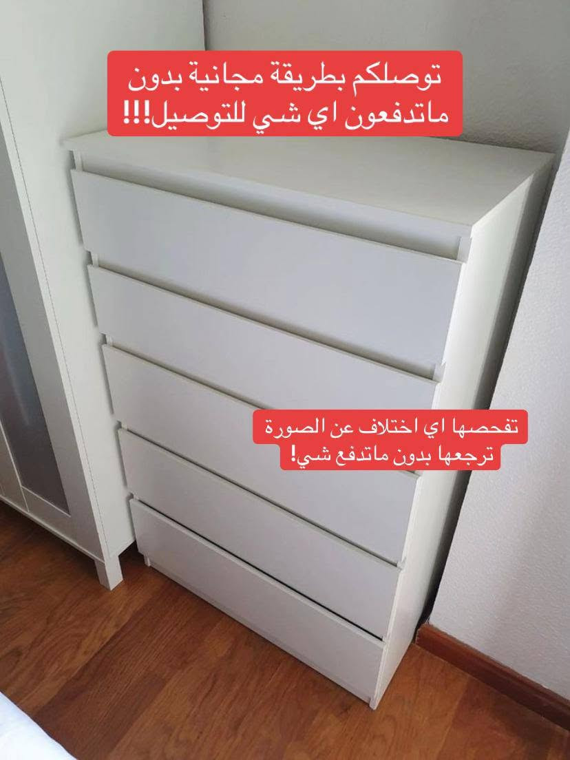 مجر تصمي 100 الارتفاع 
عرض 70 سم 
عمق 38 سم 
سعر 165
توصيل 5


**إذا كنت صاحب هذا الإعلان وتريد حذفه لأي سبب، رجاءا أرسل رسالة إلى الدعم الفني**