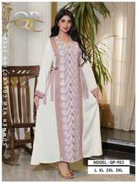 جلمة • ملابس • قناة تلغرام