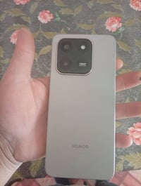 هونر • استخدام شهر • الانبار