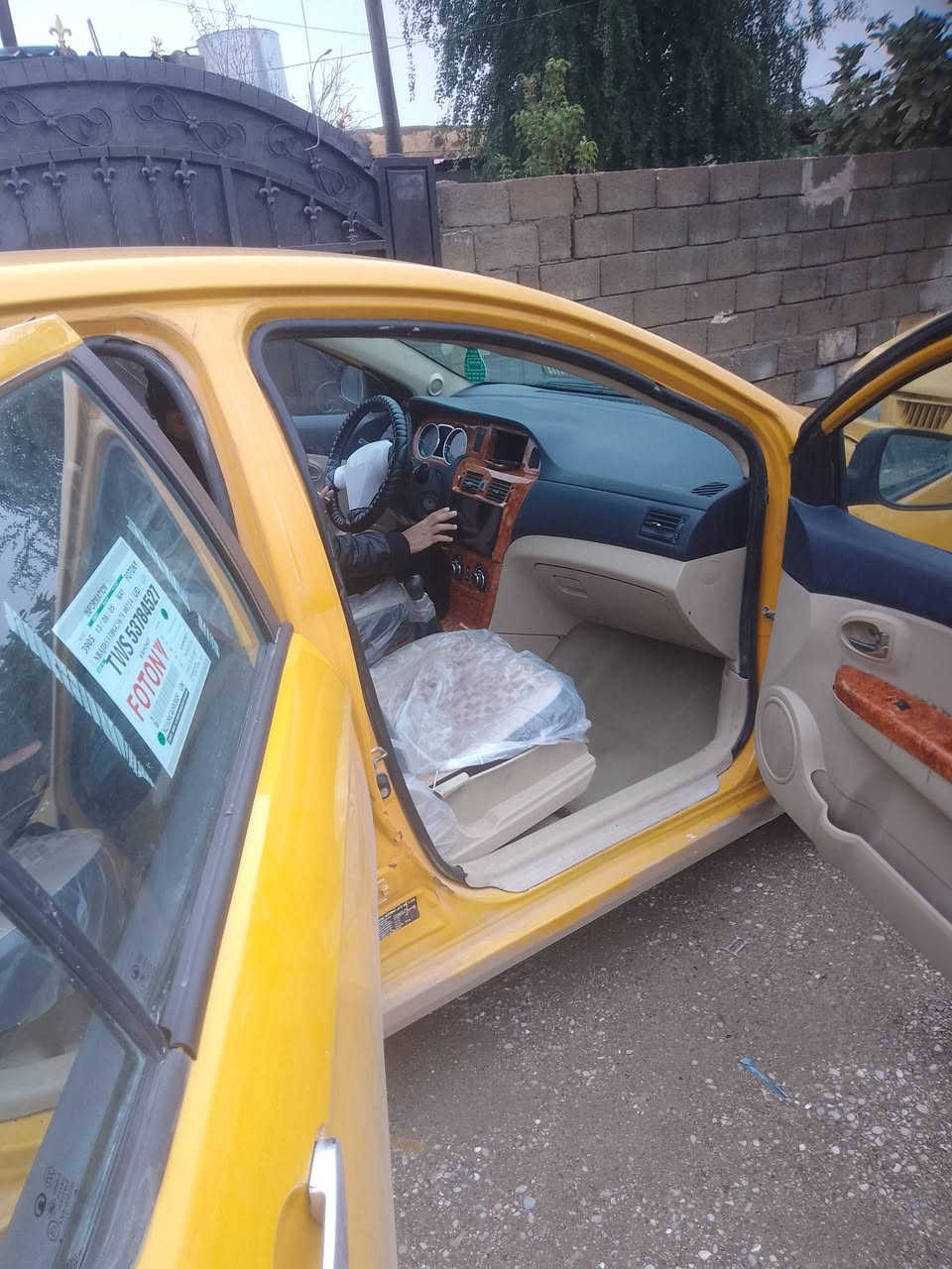 للبيع كريت وول موديل 11سنويه 2030مصفره هيه وغرمات سيارة جاهزه 45وبيه مجال محرك كورلا  ***********
