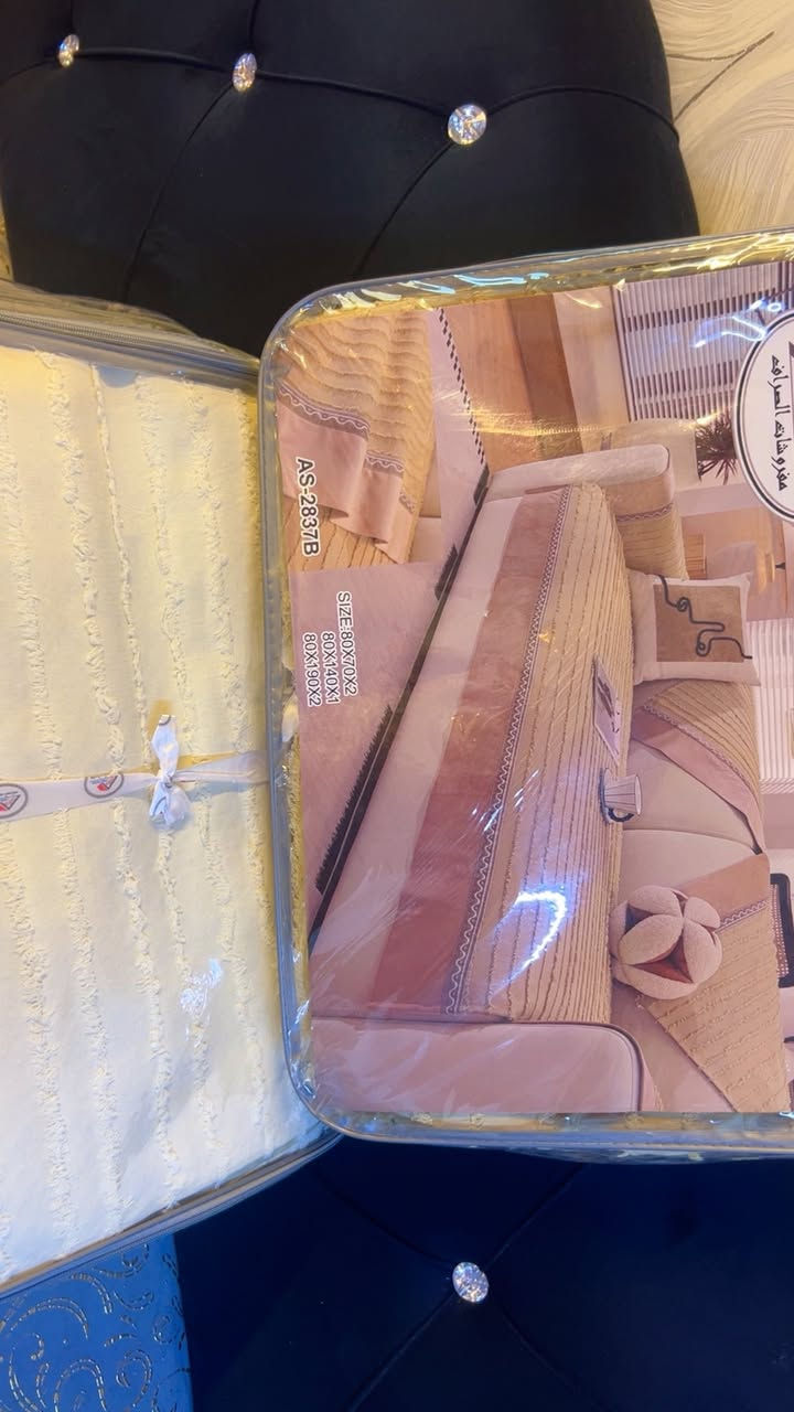 مفرش تخم طرحات تجنن بنات
اكو 30 واكو 35


**إذا كنت صاحب هذا الإعلان وتريد حذفه لأي سبب، رجاءا أرسل رسالة إلى الدعم الفني**