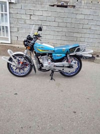 دراجة سيفان • كفالة عامة • كنعان ديالى