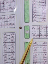 قطعة أرض • ركن • ٢٤٠م