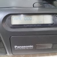 بانوسونيك • راديو-كاسيت-سيدي • صنع في اليابان