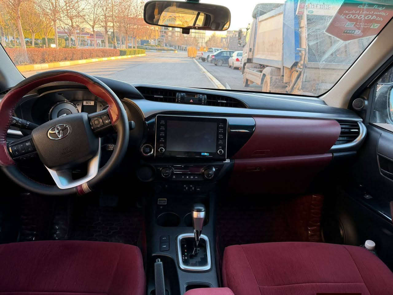 تۆیۆتا هایلۆکس 2025 سفری شەریکەی ساز 
23 هەزار ڕۆشتووە 
هیچی پێوە نیە 
دەعامی بۆ دەعامی بەشەرت 
کامل گاعی تێگیراوە 
هیچ مەسرەفێکی تێدانیە 
نموونە لە جوانی و پاکی 
بەناوی خۆمەوەیە 

سـعـر : لە کۆمێنت داوابکە ڕاستەوخۆ بۆت دێت 📥 

گێر و مەکیەنەی بەشەرت 
هیچ کێشەیەکی تێدا نییە 

ژمارەی خاوەنەکەی 
***********
