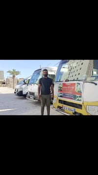 زيارة العتبات • الصويرة • النجف كربلاء