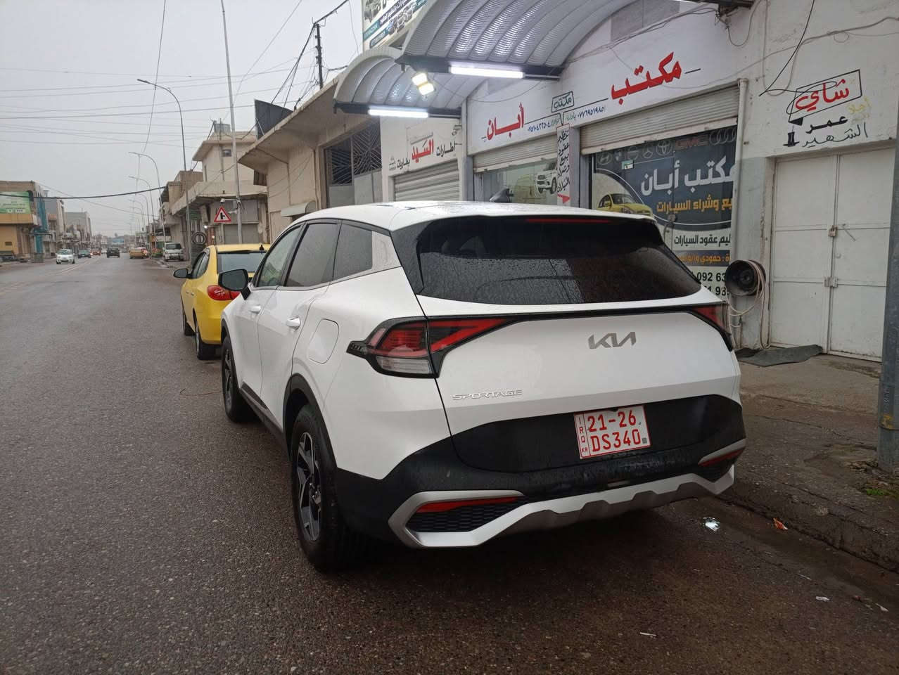 آلُـۜسـۨۚ(مكتب_أبان)ــِۖلُأمٌ؏ـليۜـ(لبيع_وشراء_ألسيارات)ـكـۜم
🚘كيا سبورتج
🖐🏻⬅️وارد أمريكي🇦🇲
🖐🏻⬅️موديل2025🙋🏻‍♂️
🖐🏻⬅️مواصفات نصف فول🚶‍♂️
🖐🏻⬅️محرك🚂2500🔥
🖐🏻⬅️ماشيه12ميل🚙
🖐🏻⬅️رقم فحص كاتي اربيل💯 
🖐🏻⬅️الضرر موضح بالسونار🌌
🚦السعر190💵وبيها مجال تعال وتدلل 
العنوان.#مكتب_أبان_لبيع_وشراء_السيارات  موصل (#موصل_الجديدة قرب  #شارع_السايلو  ) 
🛑⏰ #اوقات_العمل من الساعه التاسعه صباحاً الى الساعه العاشره مساءً 
🛑ملاحظه 1️⃣يرجى الاتصال من الساعه التاسعه صباحاً الى الساعه العاشره مساءً 
🛑ملاحظه 2️⃣ التواصل عبر الرقم فقط يرجى عدم مراسلة الصفحه على الماسنجر او الاتصال على ماسنجر و عدم الاتصال او المراسله على الواتساب 
🛑ملاحظه 3️⃣بل تلفون ماكو سعر قفل تعال ودفع السعر اليعجبك 
للاتصال 
***********📱📞
***********📱📞
***********📱📞
#مكتب_أبان
