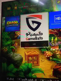 بلاي 4 سلم • مهكر • ٢ يدات