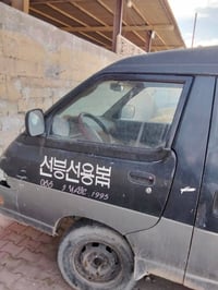 موديل ٩٢ • مكفولة • سنوية لغاية ٢٨