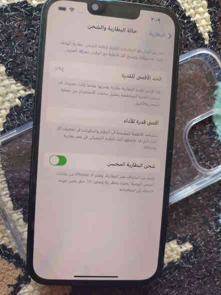 للبيع ايفون ١٣ عادي ذاكره ١٢٨ بطارية ٩٤ ماستر مو أوربي
السعر ٤٢٥ العنوان بغداد الدورة جمعية خير الله *********** للتواصل
