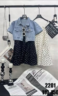 فستان قطعتين • ٤-١٠ سنين • ديالى المقدادية