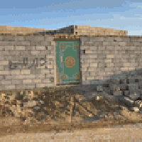 دار للبيع مساحه١٦٥ طابو زراعي تبعد عن شارع رئيسي   سايدين  ٢٠ متر تفاص...