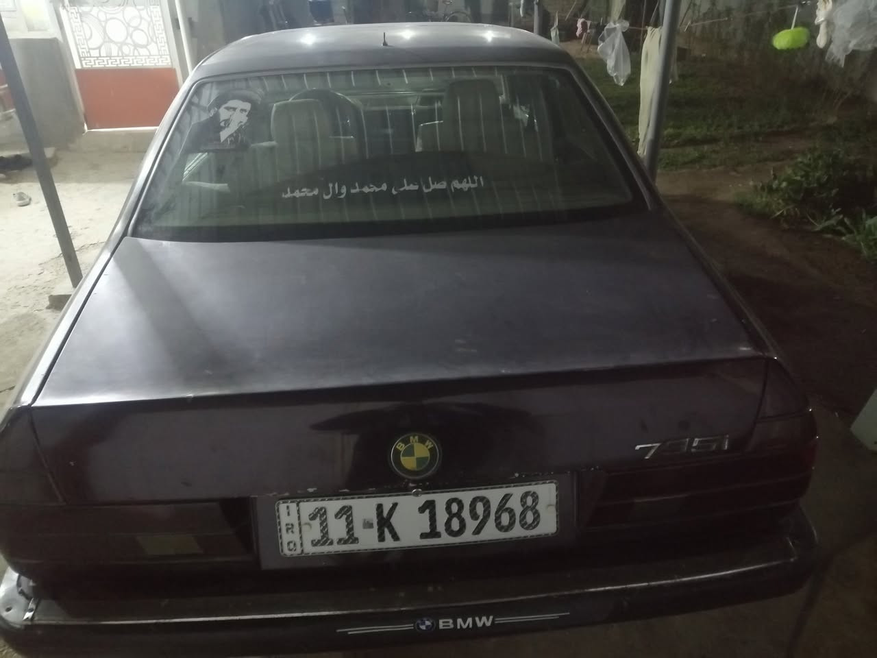 سلام عليكم بيأم للبيع ٧٣٠ محرك ٦ رقم بغداد شرط الوكاله والتحويل بيها نواقص بسيطه يدة باب صبغ مستعجل عل بيعه قفلها ٣٠ ورقه المكان واسط الزبيديه الاتصال ***********
