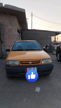 مديل ٢٠١٥ • كربلاء • نضيفه