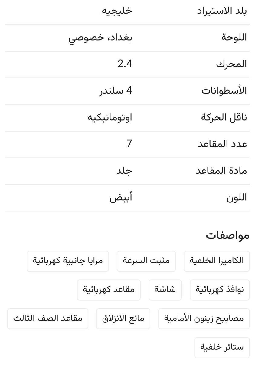 السلام عليكم ورحمه الله وبركاته
كل المعلومات مذكورة بالصور 

التواصل على الماسنجر فقط


**إذا كنت صاحب هذا الإعلان وتريد حذفه لأي سبب، رجاءا أرسل رسالة إلى الدعم الفني**