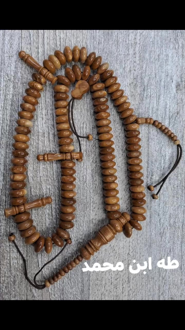 كوك 14 ملي
100 حبه اتنين عداد 
ونعل نبوي للتواصل وتس أو فون 01029404971
https://wtsi.me/201029404971 # @ سبح


**إذا كنت صاحب هذا الإعلان وتريد حذفه لأي سبب، رجاءا أرسل رسالة إلى الدعم الفني**