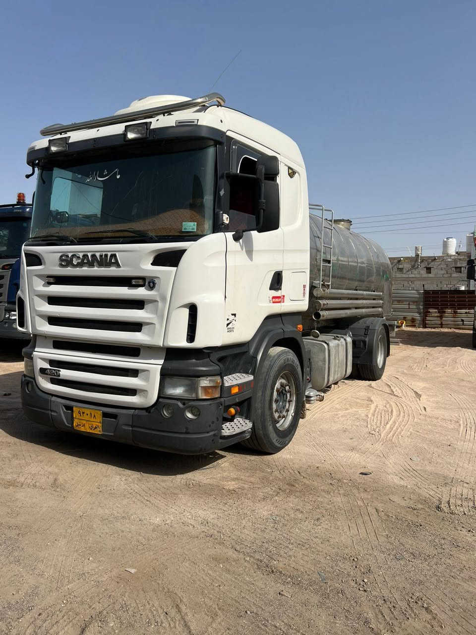 سكانيا تنكر استيل للبيع موديل 2007 بسم شركة ما تتحول شراي يتصل مكاني بصرة ***********
