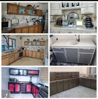 نشتري سكراب • ثلاجات • الموصل