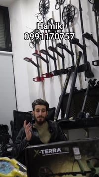 سوريا • كشف معادن • اجهزة صوتية