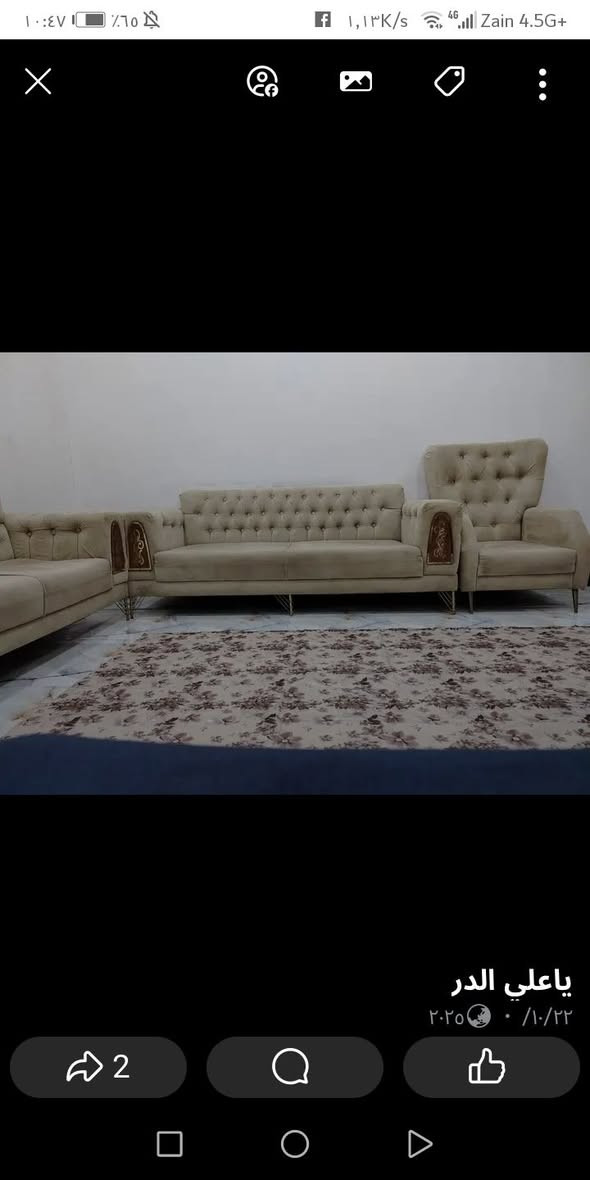 يا الله يا رزاق تخم للبيع نظيف لا نازل لا بي كسر ١٠ نفرات سعرة ٣٠٠


**إذا كنت صاحب هذا الإعلان وتريد حذفه لأي سبب، رجاءا أرسل رسالة إلى الدعم الفني**