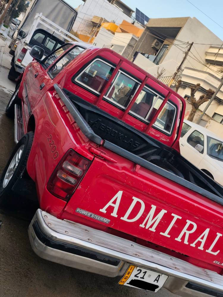 بۆفرۆشتن ...
پیکاب دەبڵ ئەدمیڕاڵ 
مۆدێل ۲۰۱۰ 
رەقەم سلێمانی
گێڕعادی
چوارجام کارەبا 
سیستەمی غازی بۆدانراوە
رەقەمی کراوە بەباریک سەنەوی سالێکە بەسەرچوە
دەعامی بۆدەعامی بەشەرت ۱ هەزار مەسرەفی نییە هەموگیانی بەشەرت مەکینەو گێری شەرتی ۱۰۰فیتەر 
ماشەلا لەجوانی و توندوتۆلی سەیارەکە هەموگیانی لۆک ناوی لۆک کوشنوگاعیو بەرگی دەرگای لۆک و تازە 
چوارتایەی تازەی لەژێرایە
سەیارەکە دوپارچەی بۆیاغە بۆدی سایەق لەگەڵ بۆنید  دەعمی نیە لەسەر چاڵ و شوخت کراوە 
سعری ٥٨ گەڵاو مەجال 
لەسلێمانیم
***********
*********** السليمانية, العراق
