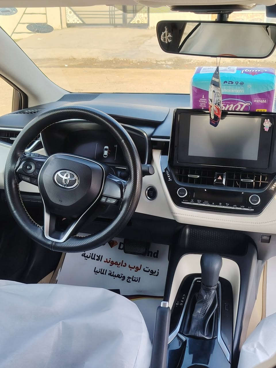 السلام عليكم
كورلا موديل ٢٠٢٣ ساس داخل الضمان ضمانها ينتهي بشهر 9 مكفولة من الصبغ ولتبديل والضربة ماشية ٦٦الف رقم اربيل فول مواصفات مكاني تقاطع النهروان
السعر 175$
***********
