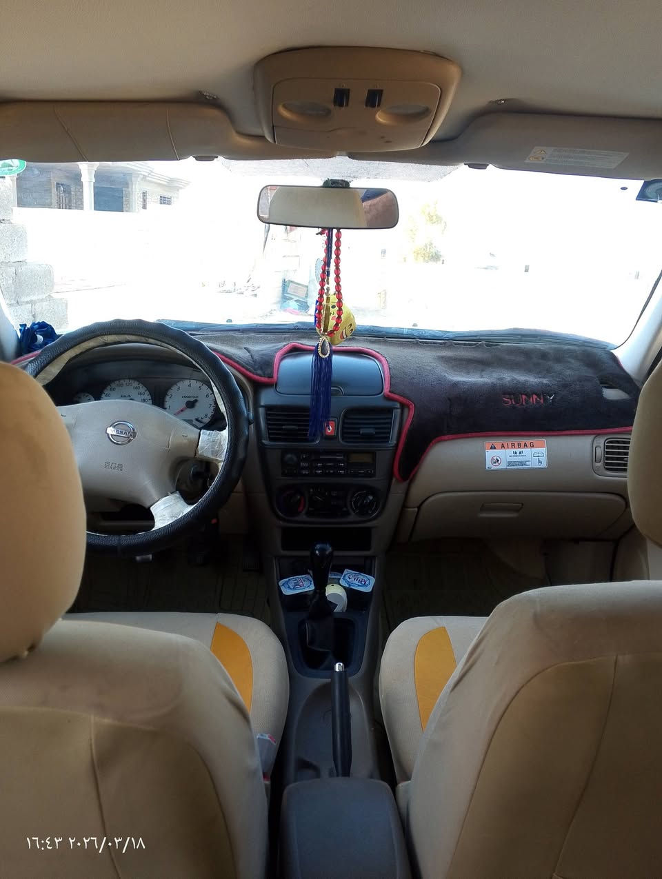 بسم الله وعلى بركة الله نيسان سني
خصوصي رقم دولي الجديد البيع 2009شرط تحويل 

سيارة جديدة الله شاهد داخل يخبل أرضية مفروشة جديدة 

سقفية كذلك سيارة تخبل تخم تاير جديد لاخياس ولاضربة 

محرك كير شرط لاتنقيص ولا تبخير جدد دوشة جديدة 

تبريد ثلج تدفئة كلها وضع شركة ملاحظة مراوس ترهم 

حسب القناعة مثلن سني موسسة تكسي بس تكون نضيفة 

يعني بيع او مراوس ماكو مشكلة شؤاصي بجم شركة 

موجود صور مال بجم شؤفو شكد شركة المكان الانبار قضاء 

حديثة الحي الرفاعي ***********.   
                              ***********اتصلو علا ارقام 
                                                      ضاهرة عدكم اسفل
                                   الشاشة الخاص مفتوح أدمن 
وافق وشكرا لك
