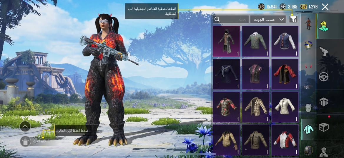 حساب بوبجي بيع ٥٥او مراوس بقراص ابلي٤اودركسون بلي٤


**إذا كنت صاحب هذا الإعلان وتريد حذفه لأي سبب، رجاءا أرسل رسالة إلى الدعم الفني**