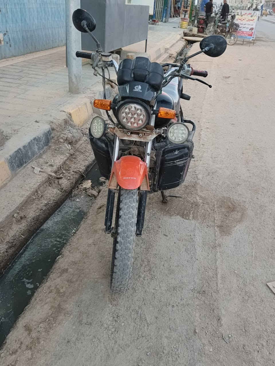 للبيع أوراق موديل ١٩ كله شغاله سلف وسعر خاص


**إذا كنت صاحب هذا الإعلان وتريد حذفه لأي سبب، رجاءا أرسل رسالة إلى الدعم الفني**