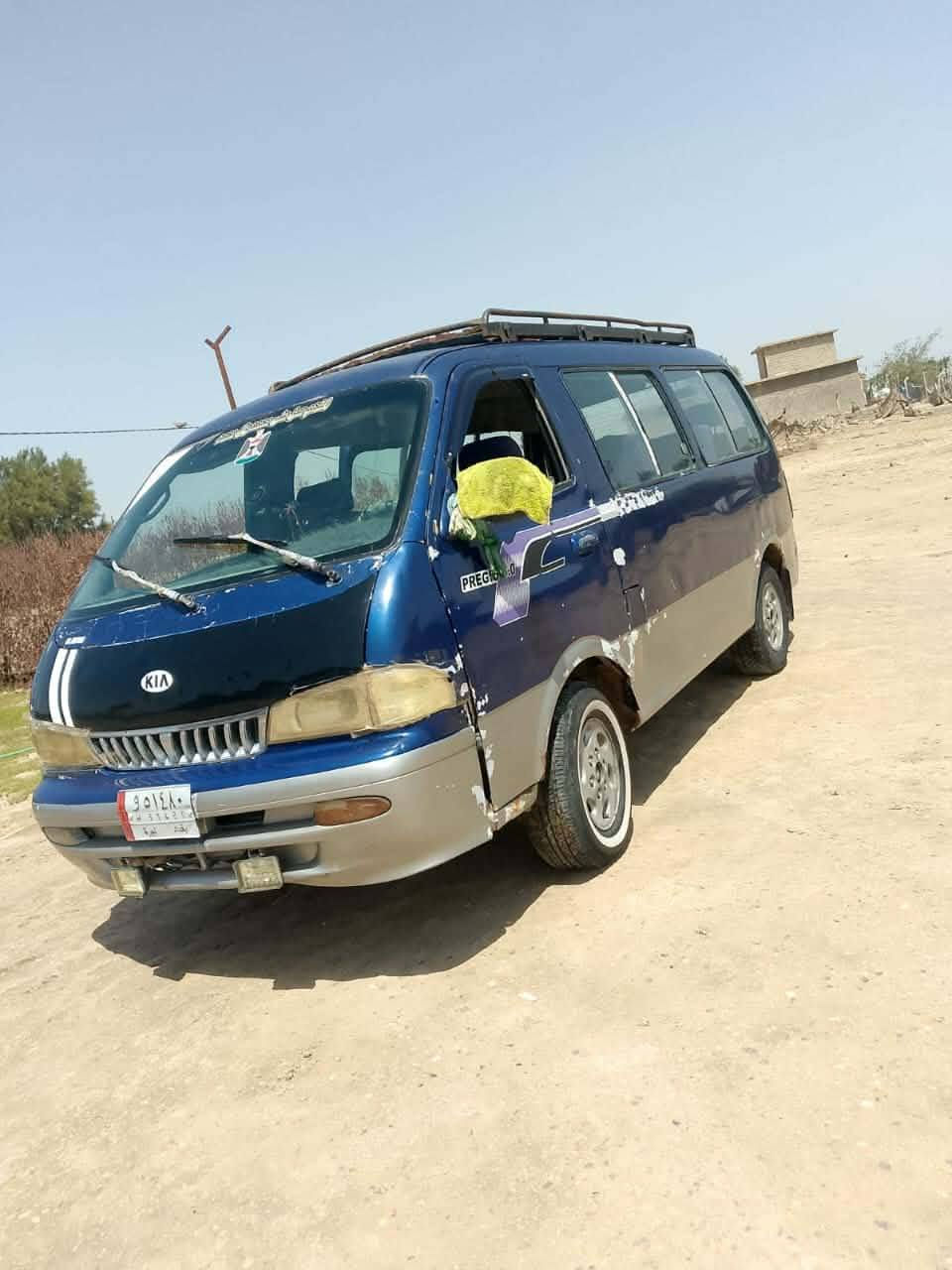 السلام عليكم كيه ابريجو موديل 97 مصبوغه عام سنويه نافذه 2020مالكه يريد تحويل رقم بغداد محرك كير كفاله
سعر 38 
***********
*********** مكان بابل جبله
