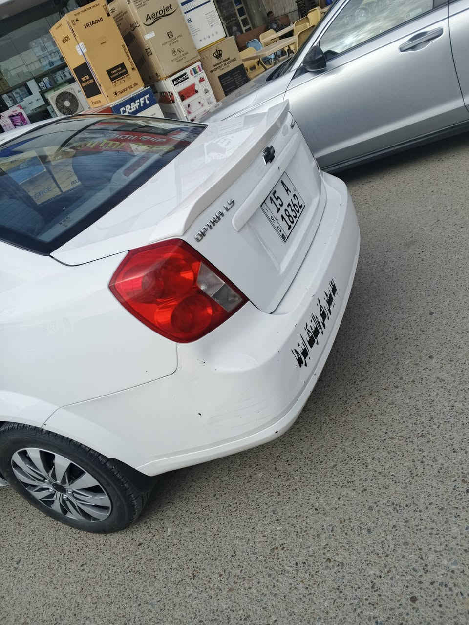 سلام عليكم البيع اوبتره 11 خليجيه بيه براس جاملغ بارد أو البنيد بارد قليل سعر 80 بيه  مجال رقمي ***********,***********
