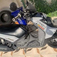 مقفوله • كفاله عامه • النعمانيه