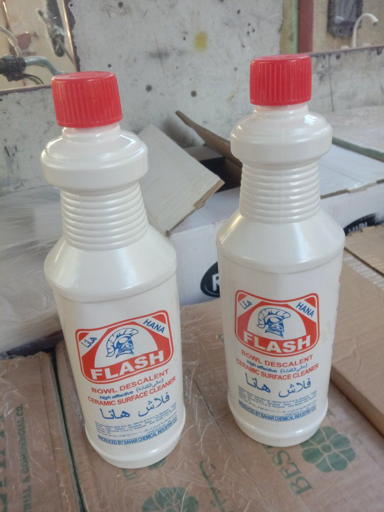 السلام عليكم
يتوفر منظفات 
قاصر صحت 4 لتر ب 2500
زاهي الرهيب يده ب 2500
فلاش هانا 1 لتر ب 1500
زاهي العملاق ب 2000
زاهي الماس ب 1000
قاصر صحت صغير ب 1000
ديتول ب 1000
صابون كلاص *3 ب 1000
صابون فل 4 ب 1000
يوجد خدمه توصيل مجاني للحجز ***********
