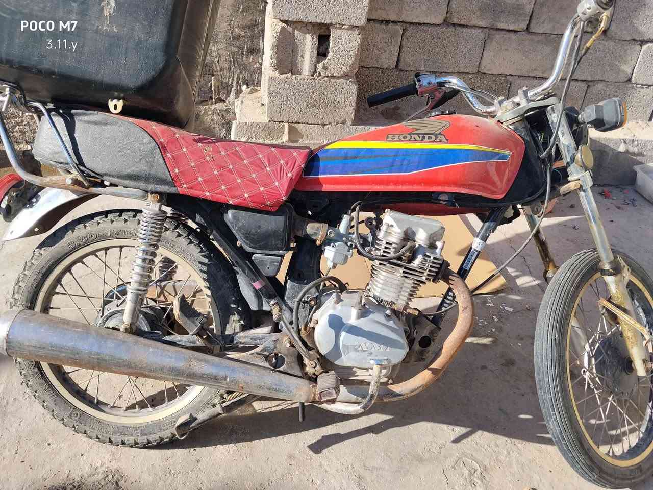 ادوات للبيع موشراي لاتعامل ولاطيح سعره ٣٠٠قفل الدراجه سويت بيه حادث والمدكر الكدامي نشلع فق هاذ الشي بيه  الباقي الدراجه تعمل وتسير مكاني الكرمه


**إذا كنت صاحب هذا الإعلان وتريد حذفه لأي سبب، رجاءا أرسل رسالة إلى الدعم الفني**