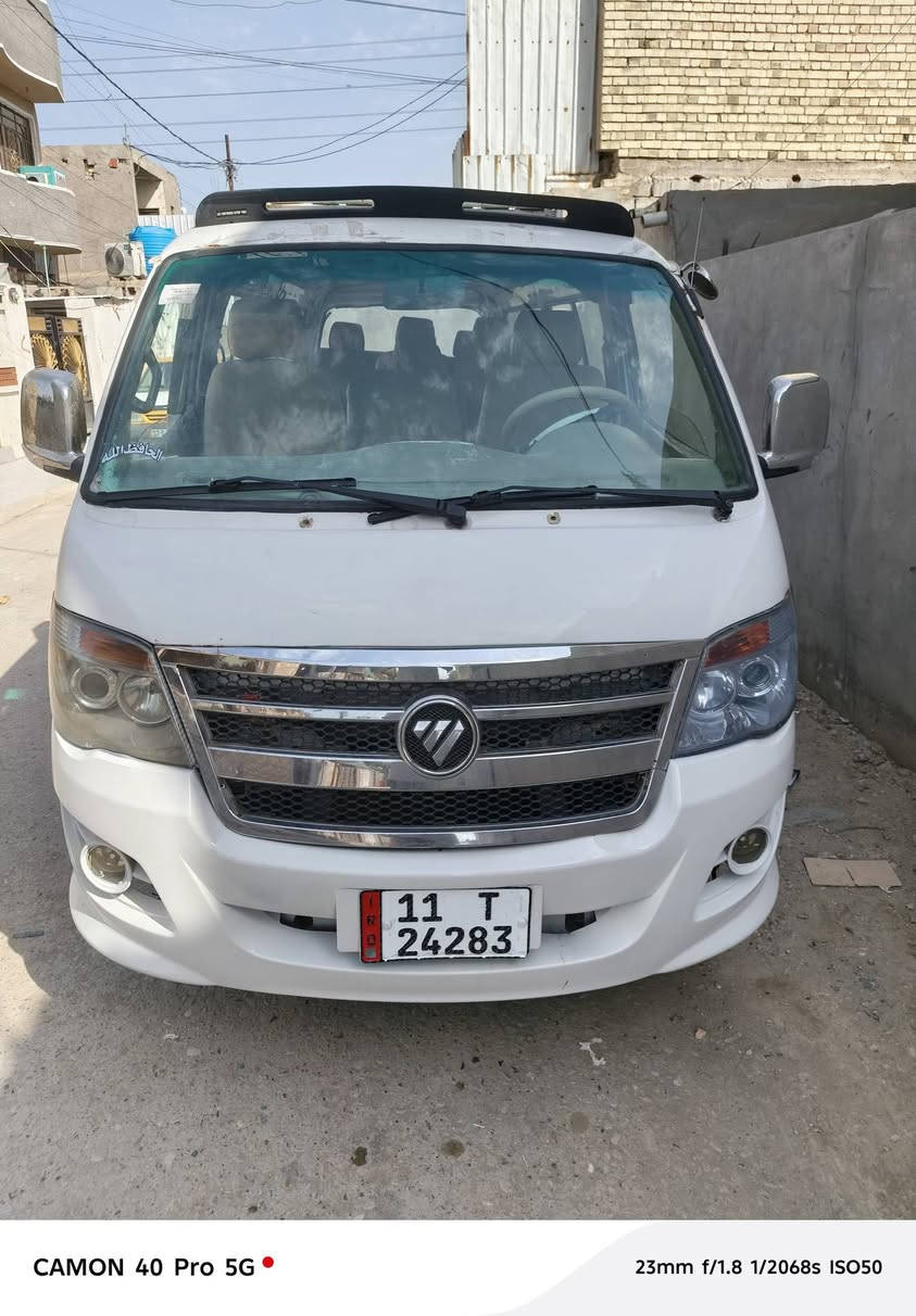 فتون مديل 15 بغداد رقم انكليزي بسمي تحويل ثاني يوم مكفول المحرك لا تبخير ولا تنقيص صدر كير مكفول ***********
