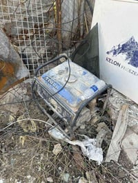 التصال ٠٧٧٠٧١٩٢٢٥١