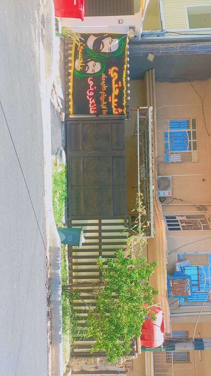 دار للبيع بغداد المحموديه طابو صرف
150 متر واجه ١٠ نزال ١٥ طابقين ٣ غرف نوم خدمات كامله موقع حي ١٧ 
***********
