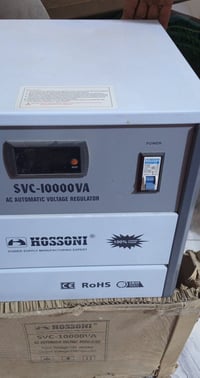 رافع قدرة • جديد