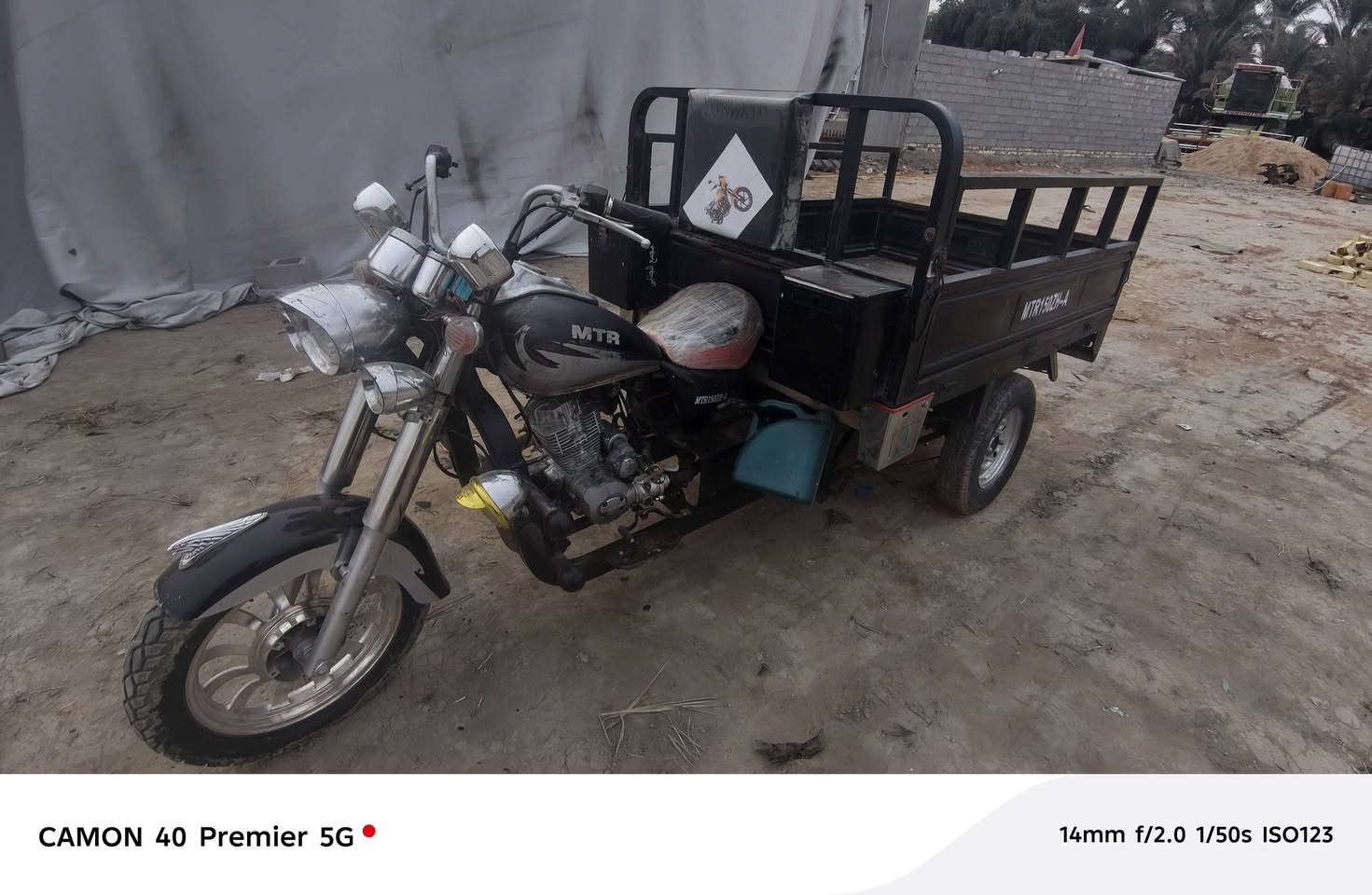 سلام عليكم ستوته  للبيع موديل 15اوراق مداور ثاني يوم  مكينه مفتوحه  ستوته جاهزه ونضيفه  مكاني نجف مشخاب  سعر 1300 مليون وتلثميه وبيه مجال قليل  للتواصل ولتساب  ***********
