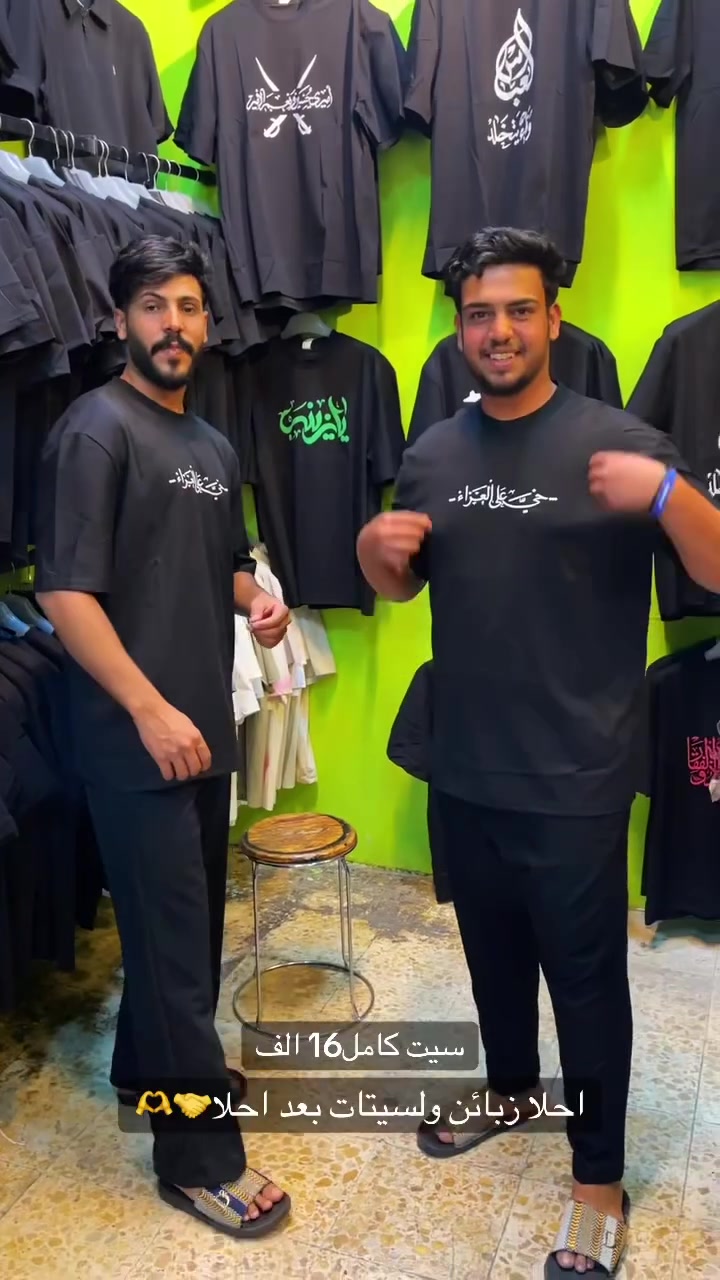 ارخص محل بل ناصريه /مديلات 🔥خامه🔥قالب🔥وكلشي صار يمنه ب8000
ناصريه/سايدين سومر/


**إذا كنت صاحب هذا الإعلان وتريد حذفه لأي سبب، رجاءا أرسل رسالة إلى الدعم الفني**